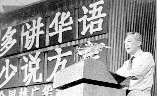 獨立55年，新加坡是怎樣變成“李家坡”的