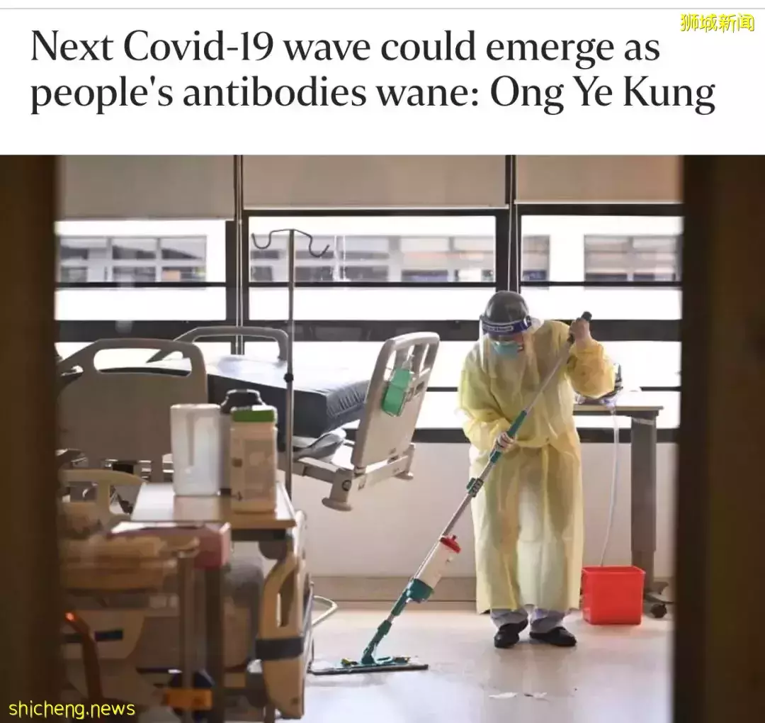 突发！新加坡过境旅客确诊猴痘，潜在密接13人！卫生部回应