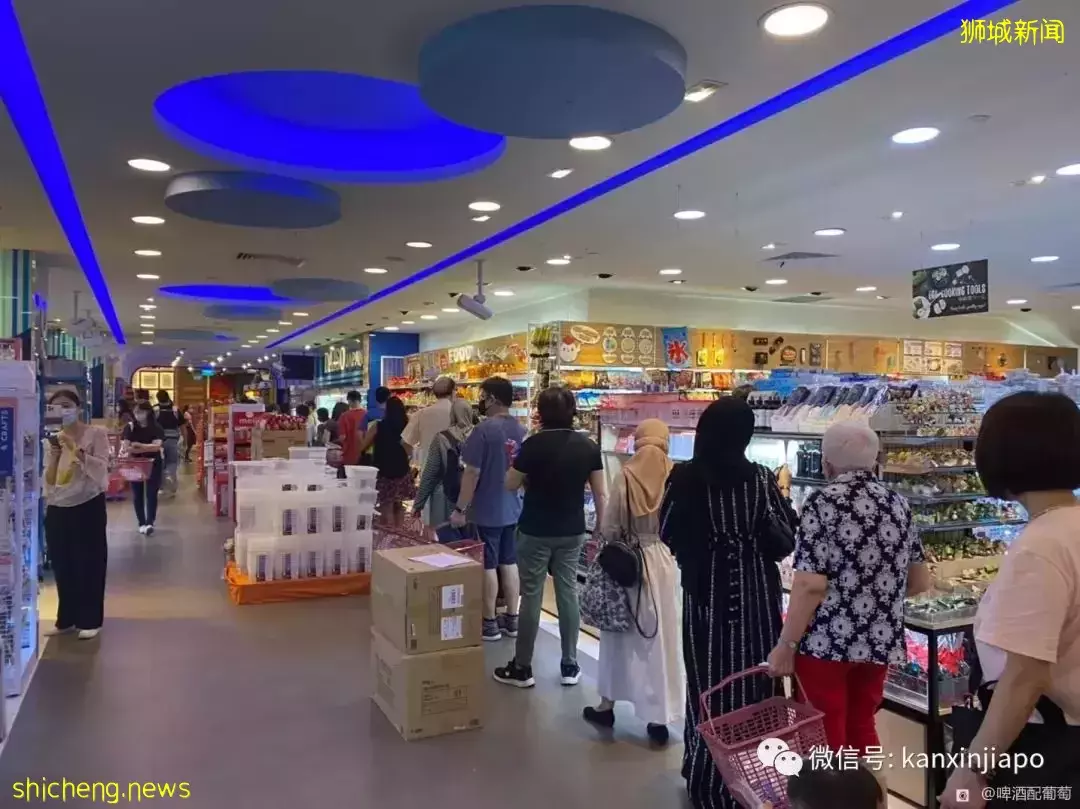 收藏！新加坡有哪些超划算的购物超市