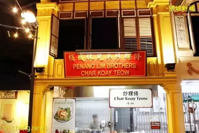 新加坡发达的餐饮业 吃在新加坡