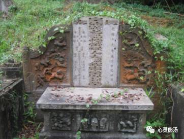 新加坡路名的背後 : 有錢、還有妾