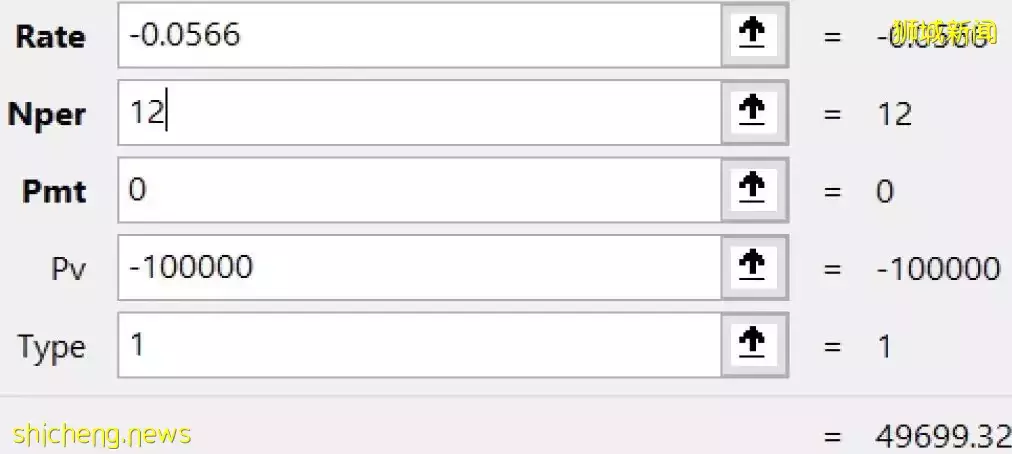 新加坡 仅把钱放进银行,不作任何理财,结果会怎样