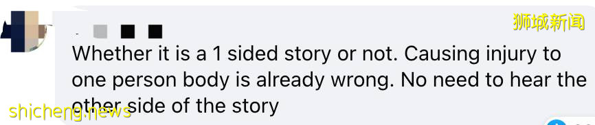 宏茂橋驚現鄰裏傷人案！一男子擦窗時被鄰居用鐵鏈爆頭