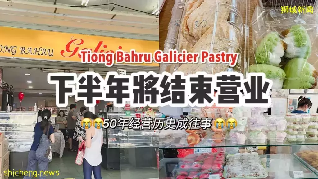 怀旧美食大盘点!10家新加坡本地宝藏老店,且吃且珍惜