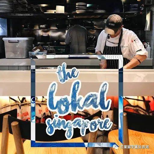 這5家CAFE體驗不同國家的異域風情