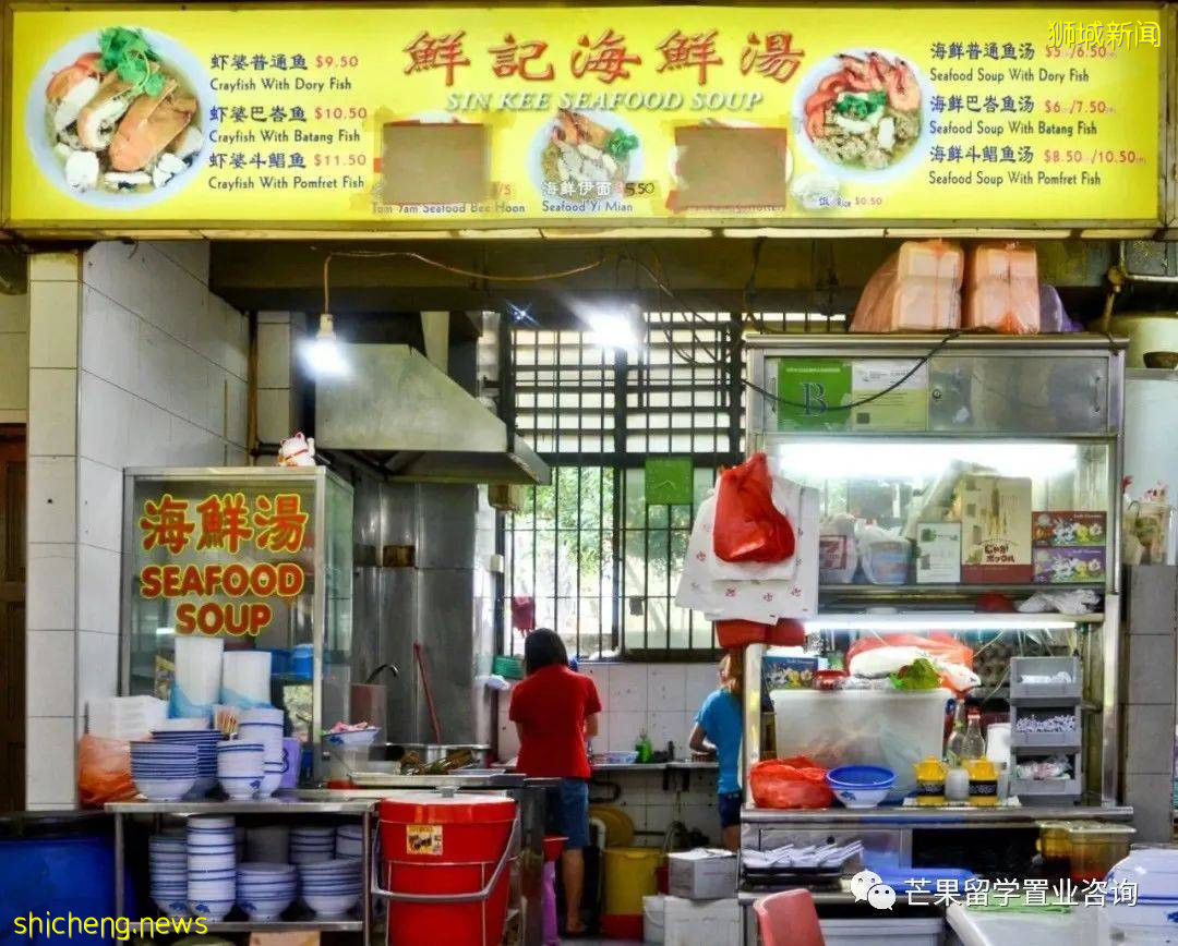 这10家物超所值的小贩中心美食,人均5新币好吃到飞起