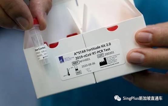 新加坡疫情後的發展，值得看好嗎