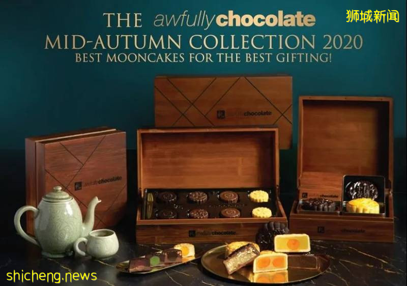 吹爆这几款神仙月饼,闭眼买都不会错!早鸟优惠,迅抢