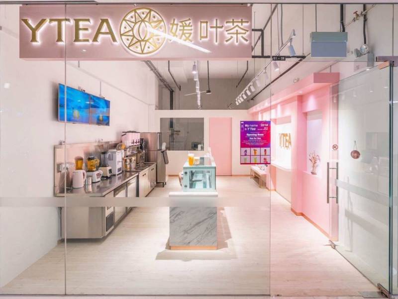 仙女风BBT！！！隐藏在Bugis附近的神仙主题奶茶店！！超美ins风装修，精致Girl必打卡新店