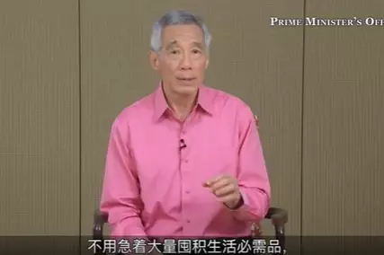 李显龙总理发声,挺中国防疫!上海的新加坡人晒冰箱,这些岛上阿姨曾囤出一个超市