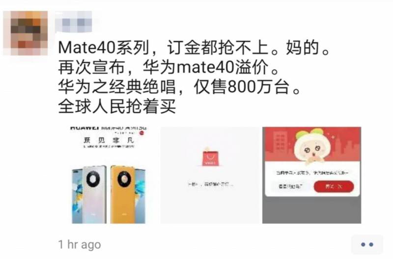 新加坡iPhone 12簽線配套價格出爐！裸機VS配套到底哪個劃算