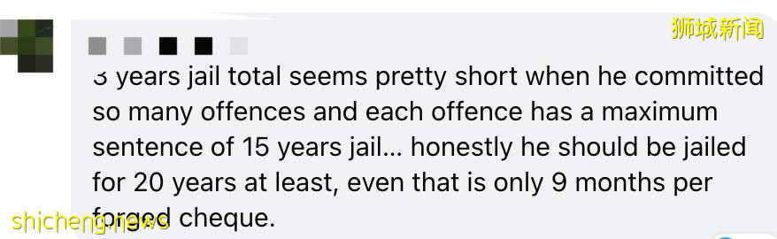 骗完亲爹骗女友!新加坡男子盗用20万+新币,称因被中国伙伴骗