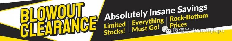 【下周活動】宜家用品高達5折、麥當勞脆皮雞買1送1、端午節粽子促銷!