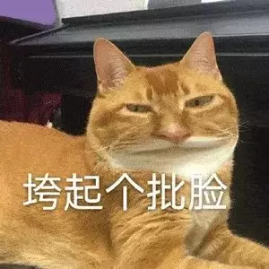 大型社死現場!我在新加坡相親,竟然遇到了中學老師