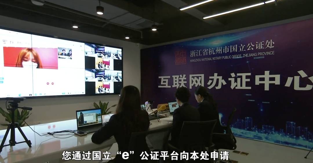 喜大普奔!在新加坡申请PR要用的公证书,不用回国办理了