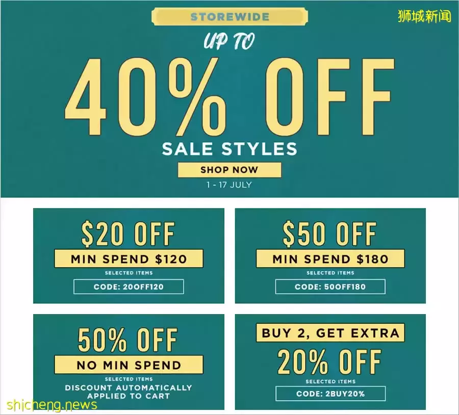 本周折扣，全島小長假大促！名牌鞋6折，13塊在金沙看電影