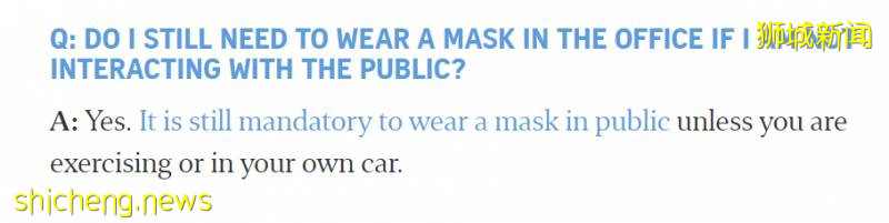 美、韓、日現第二波疫情!新加坡會繼續解封嗎!