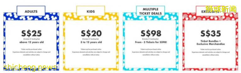 米老鼠主题展览来了！亚洲首站就在新加坡