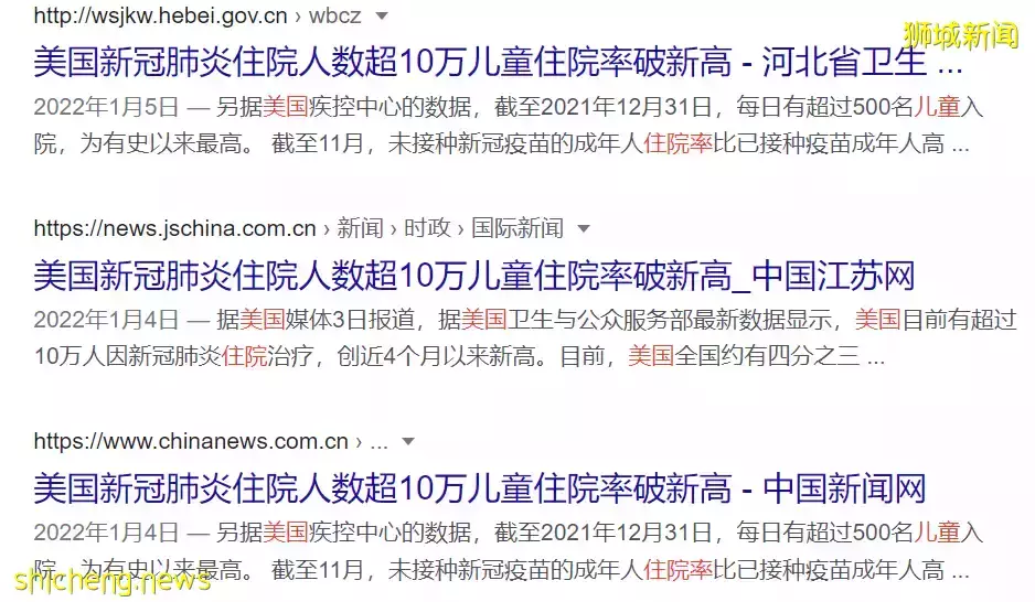 辉瑞正式向美国当局提出申请,5岁以下儿童很快可以打疫苗