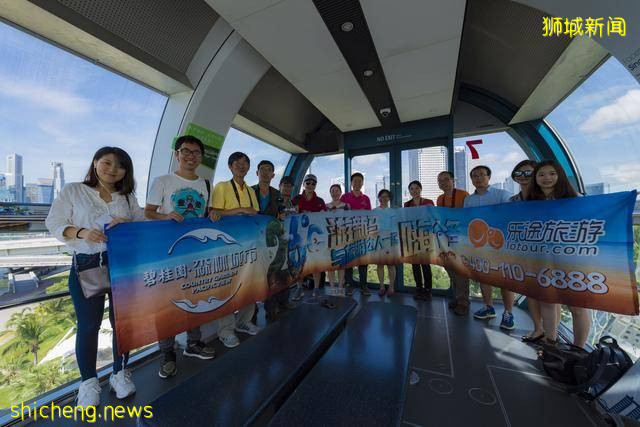 每年吸引250万游客的摩天轮,可以一眼看到国外的摩天轮