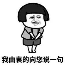 漲漲漲！疫情未走、工資沒漲、這些必需品又起價！荷包如何不縮水