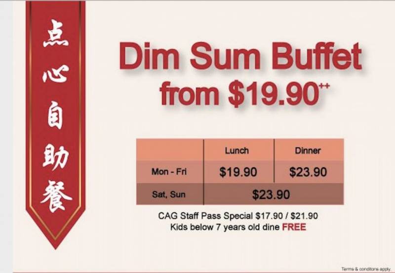 三盅兩件 11月好康!新推點心自助餐🥢 30種菜色,點到你開心只要S$19.90++