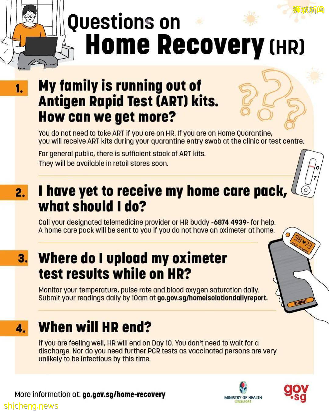 网友亲述在新加坡确诊经历:打完2针科兴14天以后,我感染了