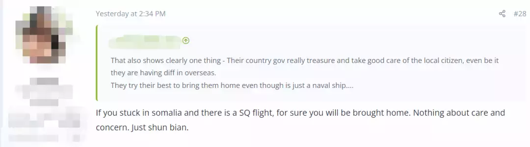 這對夫婦來旅遊，因疫情”被困“新加坡18個月！新西蘭派海軍來接