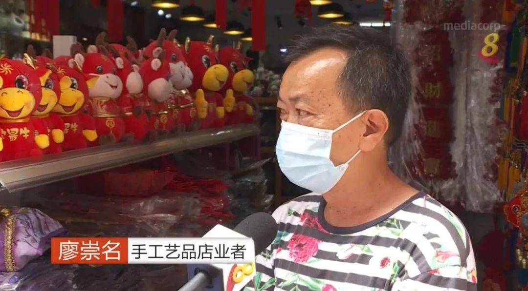 牛車水農曆新年活動,將于本月23日線上直播