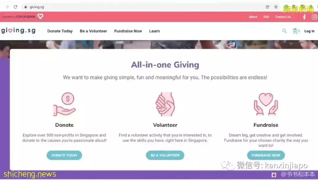 原來申請新加坡PR還有這個小竅門，快來了解一下