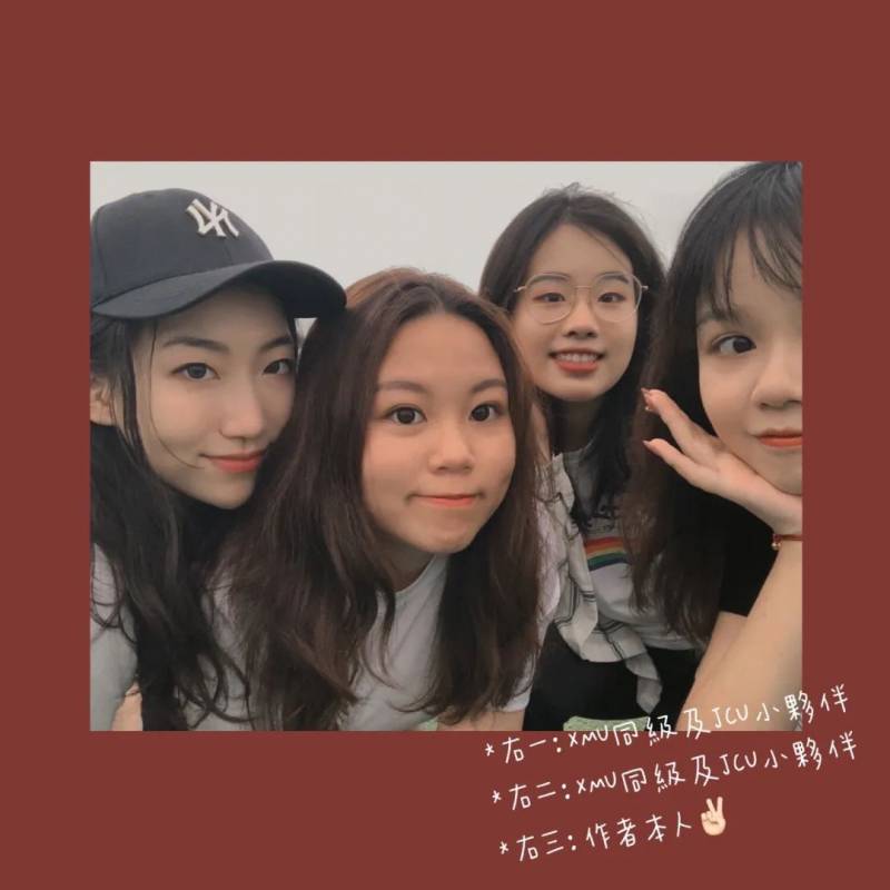 從國內學府到詹姆斯庫克大學新加坡校區