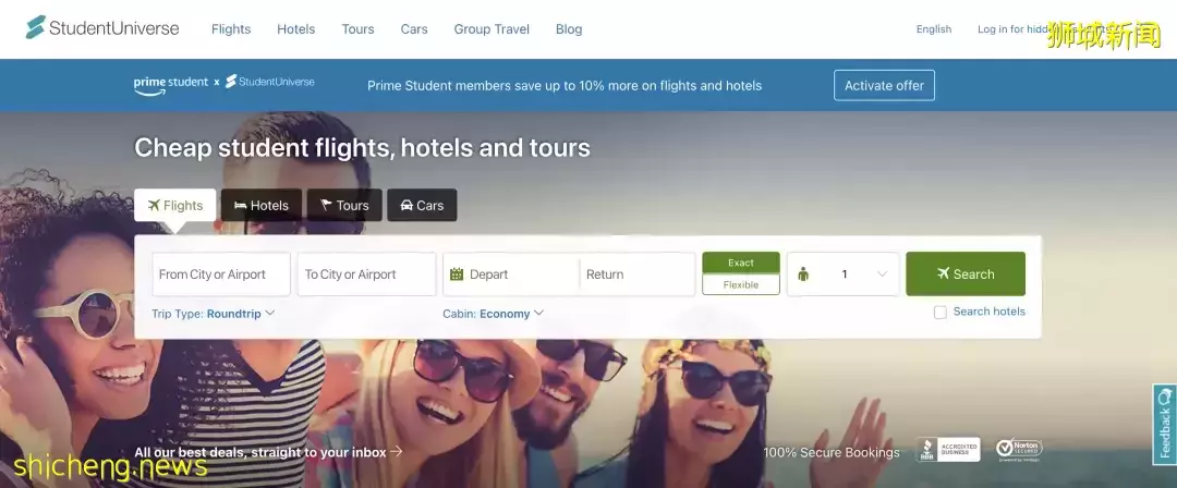 攻略 新加坡学生福利大盘点,不知道就“错亿”啦