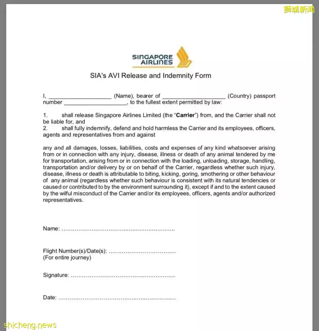 耗时6个月,隔离30天,我的宝贝终于来新加坡跟我团聚了