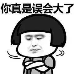 求求你,不要再说自己了解新加坡留学了