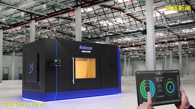 3D打印新闻:新加坡使用3D打印的机器人来解决最后一公里配送问题