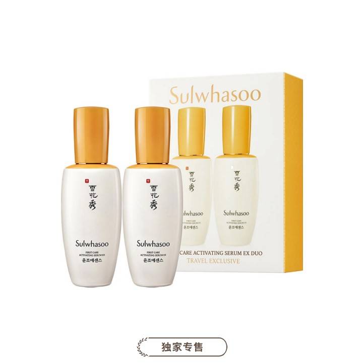 搶先一步放大招！樟宜機場雙十一優惠清單大曝光！免稅+低至5折！！皇後吐血整理最全攻略奉上！不出國也可以買買買