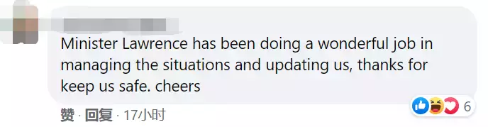 黃循財：奧密克戎未來幾天將引爆新一輪疫情！中國多地報新加坡輸入