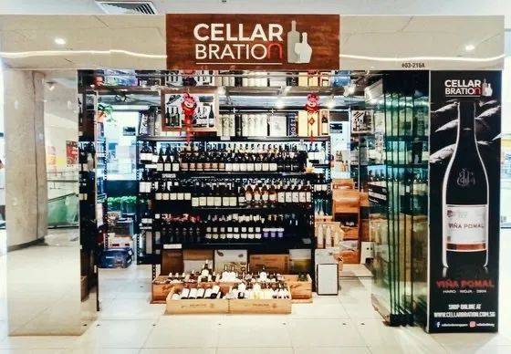 在煙酒稅超貴的新加坡，怎麽買酒最劃算