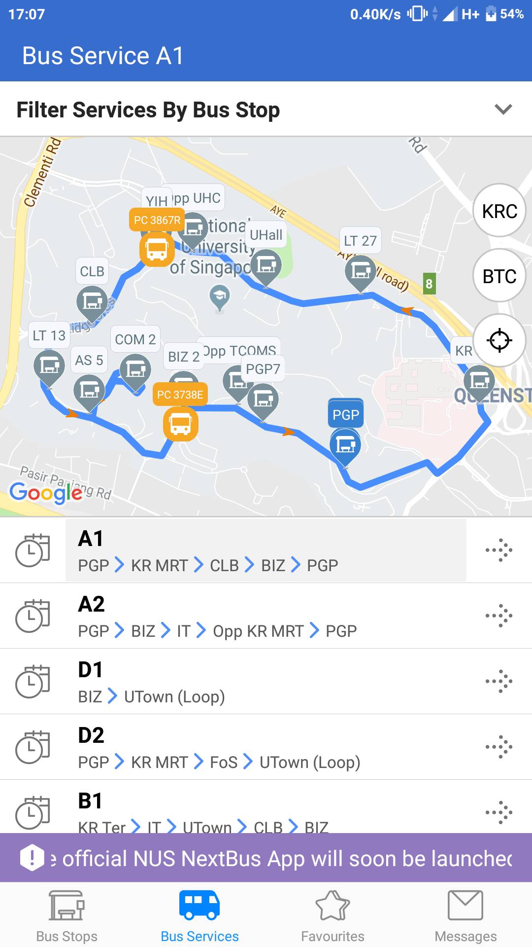 新生必備 NUS有哪些好用的官方APP