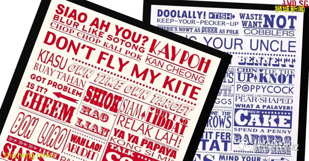 這16個俚語多數新加坡人都能運用自如 遊客卻聽得一頭霧水