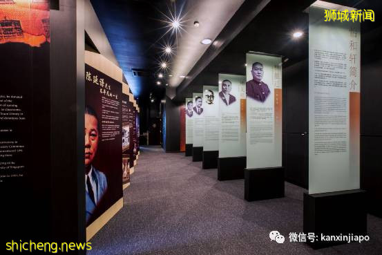 新加坡顶级华人俱乐部怡和轩，成立百余年，秘史初次公开