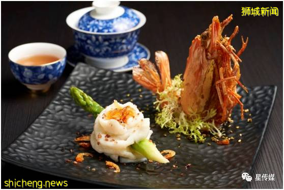 濱海灣金沙中餐廳喜悅，融合傳統菜肴現代演繹