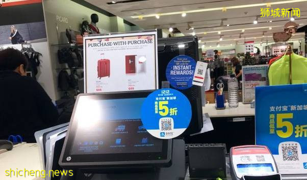 淡马锡理工学院开设智能电商中心，学生可从中实践数码技能