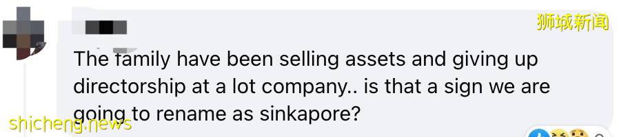 李显扬低调出售六卧两厅豪宅,价值1680万新币!他怎么了