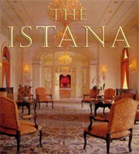 新加坡全新高科技宜家开业啦!这些折扣先到先得