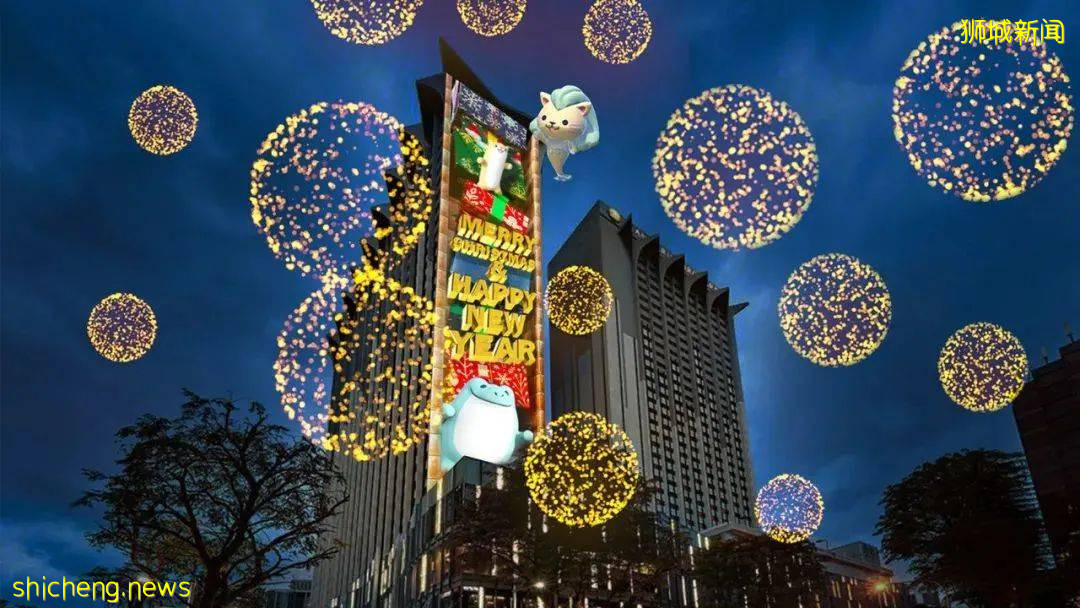 美翻了！今年新加坡乌节路圣诞灯饰绚丽回归，比去年更好看