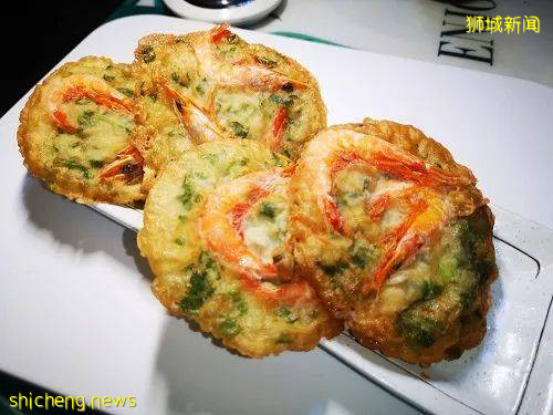 金山嶺美食系列 Ang Mo Kio 站