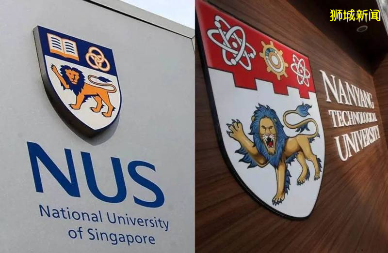 新加坡教育部长黄循财就职后首次公开致辞：新冠疫情之下终身学习愈显必要
