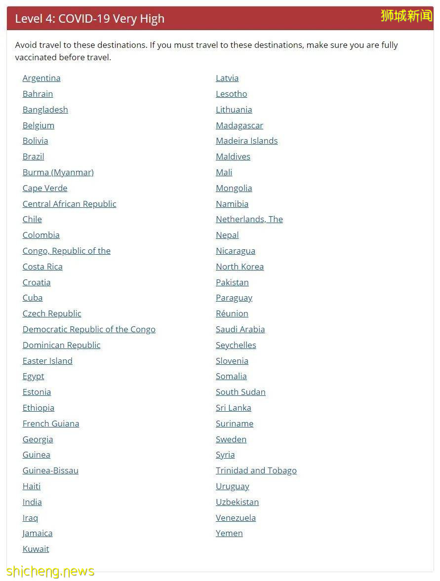 美国疾控中心放宽针对全球百多个国家地区的旅行健康通知,新加坡和中国位列第一级