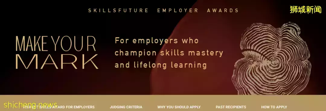 南洋理工大學榮獲新加坡最高技能雇主獎